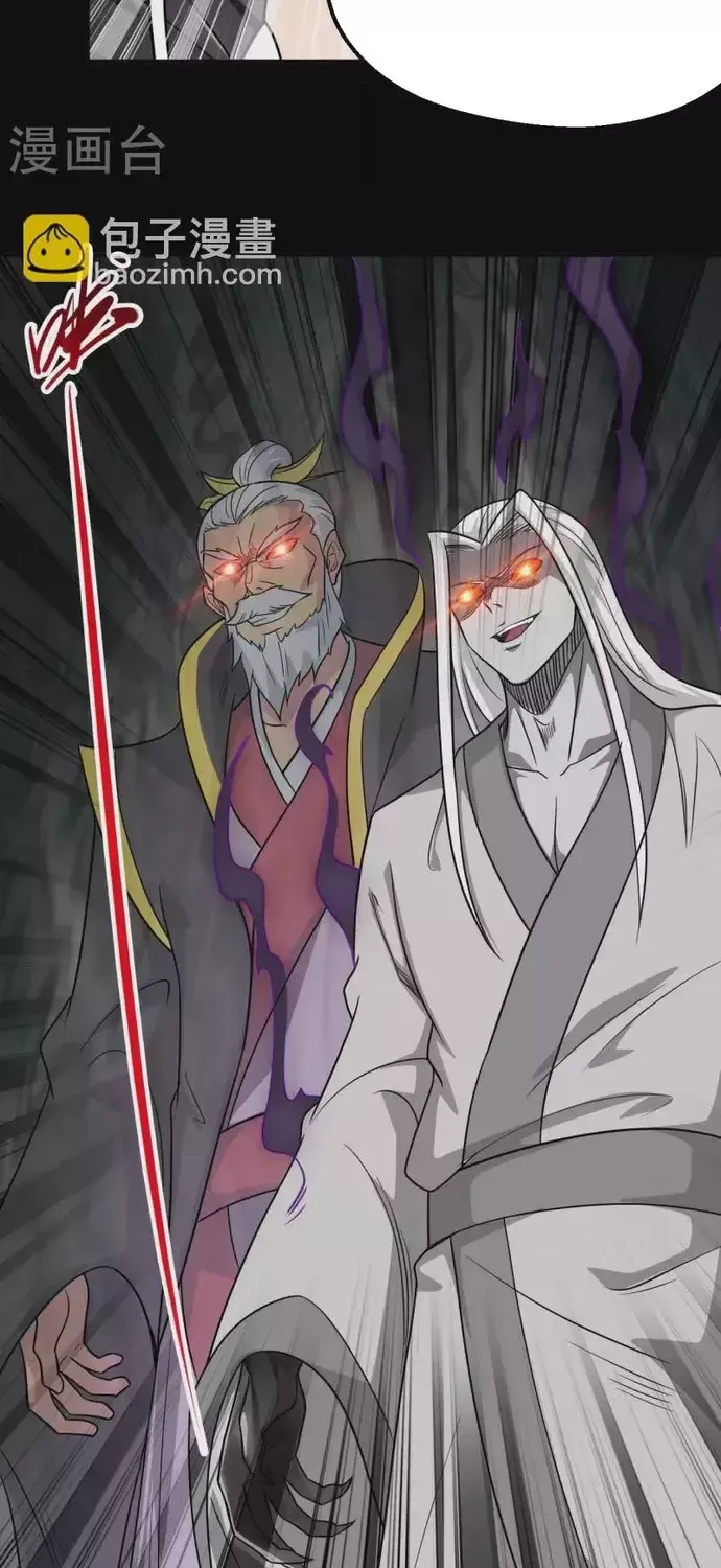 Địa Ngục Này Ta Mở Ra Đấy Chapter 713 - 13