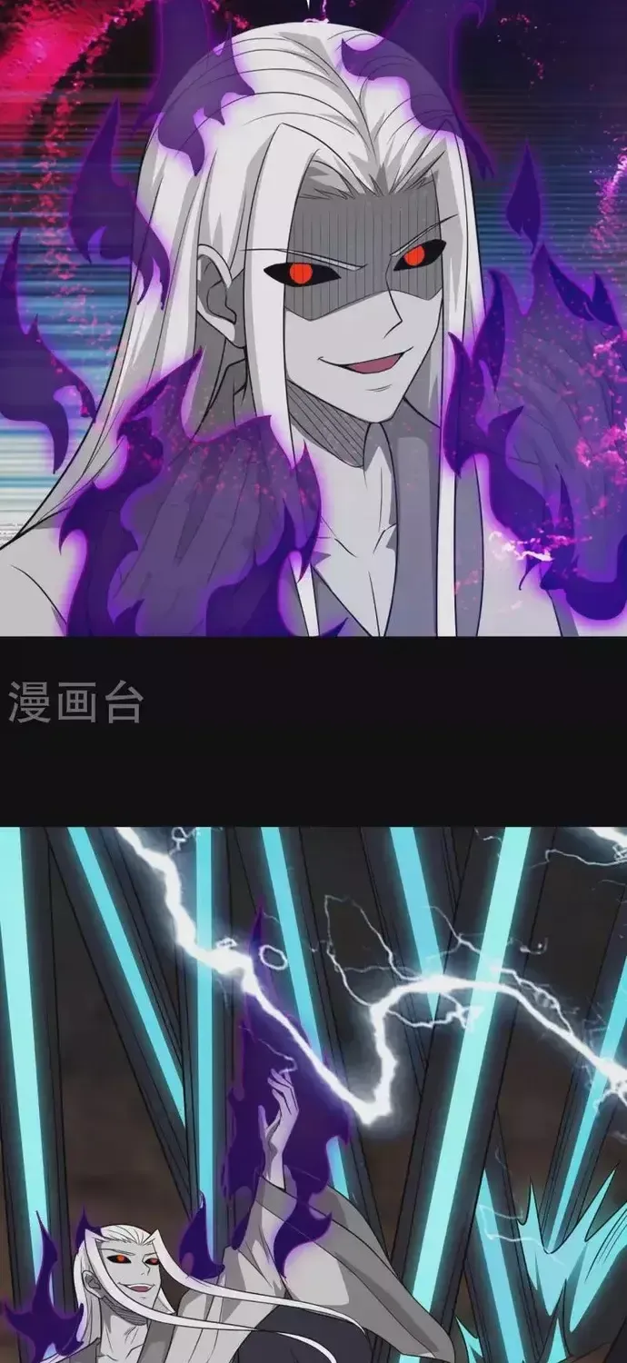 Địa Ngục Này Ta Mở Ra Đấy Chapter 713 - 16