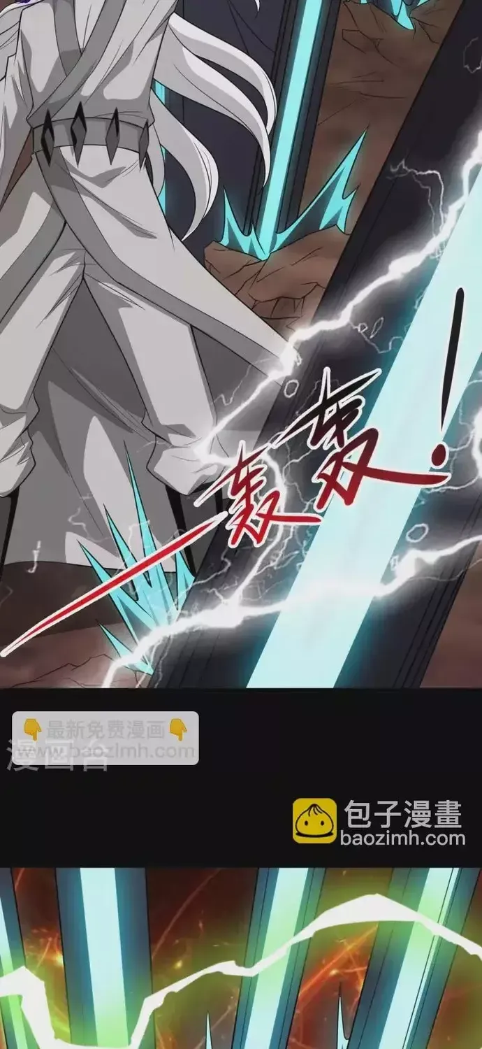 Địa Ngục Này Ta Mở Ra Đấy Chapter 713 - 17