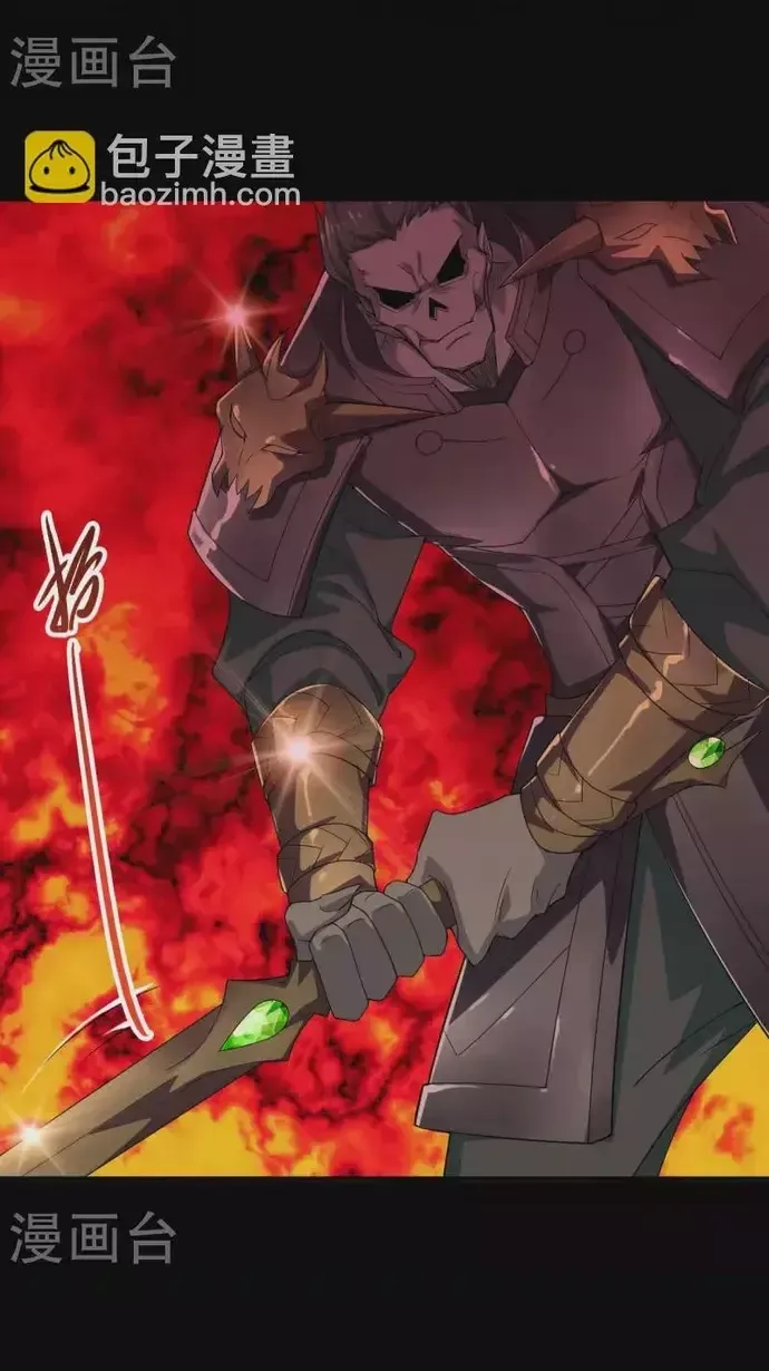 Địa Ngục Này Ta Mở Ra Đấy Chapter 713 - 22
