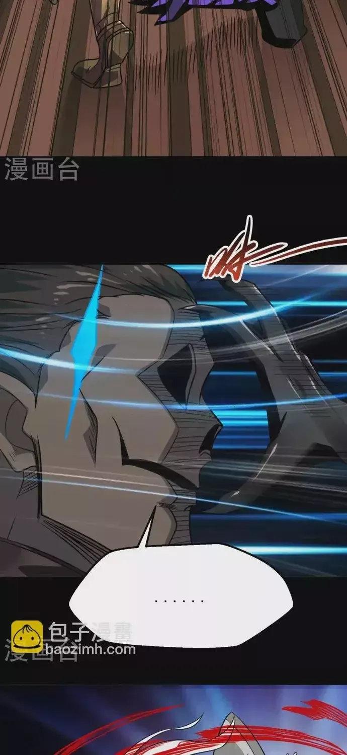 Địa Ngục Này Ta Mở Ra Đấy Chapter 713 - 26