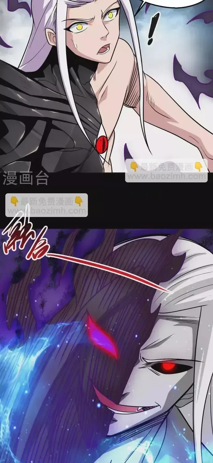 Địa Ngục Này Ta Mở Ra Đấy Chapter 713 - 5