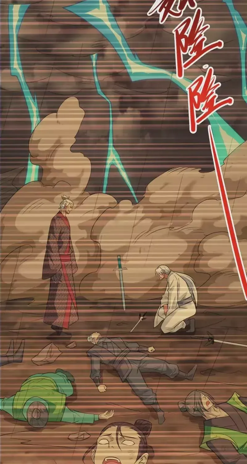 Địa Ngục Này Ta Mở Ra Đấy Chapter 715 - 18