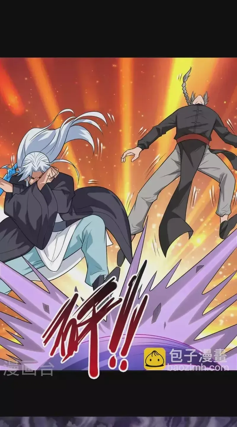 Địa Ngục Này Ta Mở Ra Đấy Chapter 715 - 35