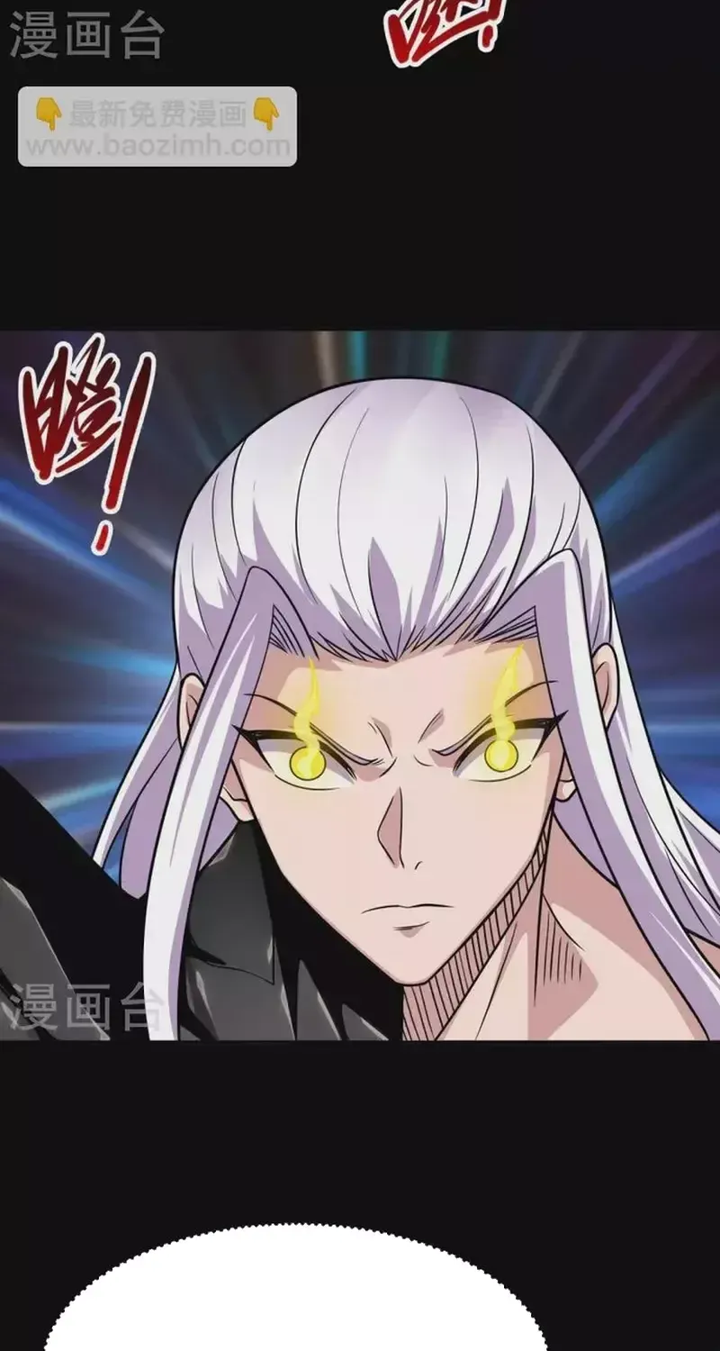 Địa Ngục Này Ta Mở Ra Đấy Chapter 716 - 25