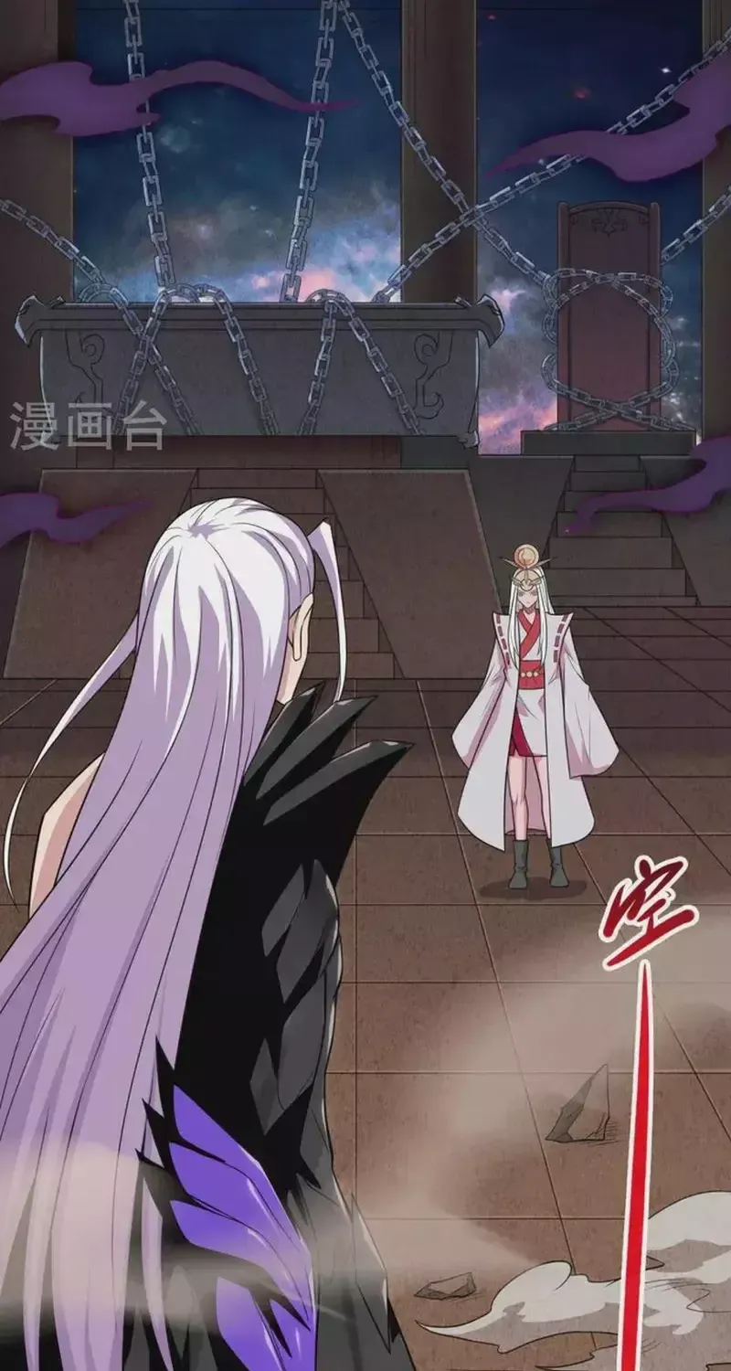 Địa Ngục Này Ta Mở Ra Đấy Chapter 716 - 4