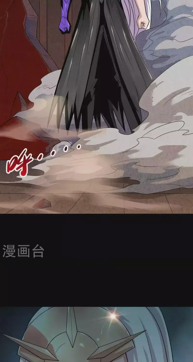 Địa Ngục Này Ta Mở Ra Đấy Chapter 716 - 6
