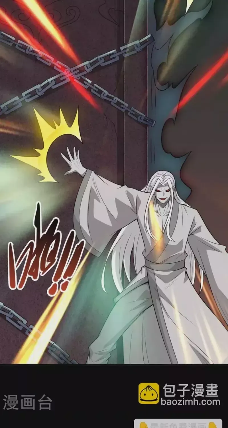 Địa Ngục Này Ta Mở Ra Đấy Chapter 717 - 11