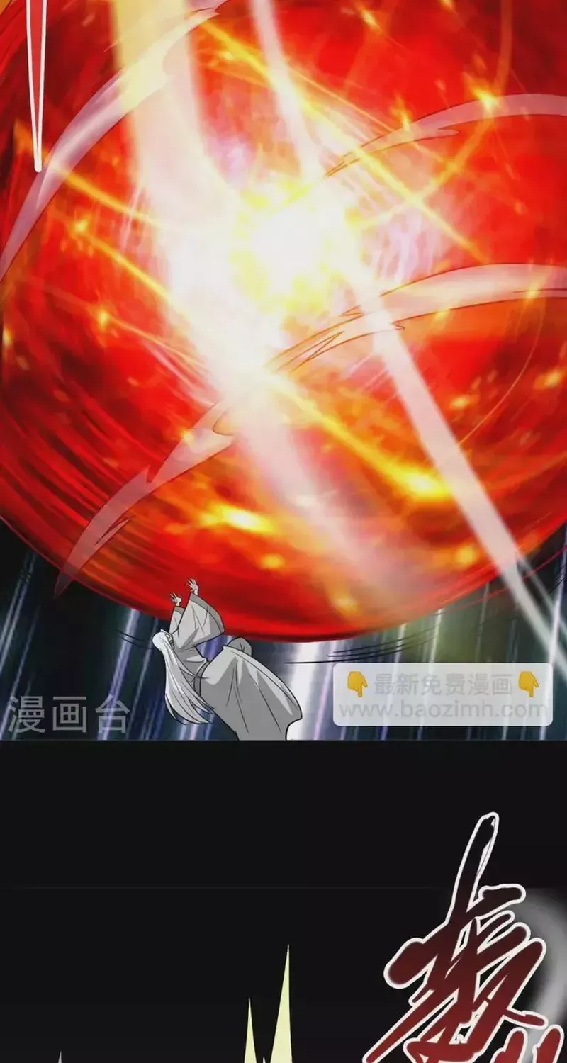 Địa Ngục Này Ta Mở Ra Đấy Chapter 717 - 17