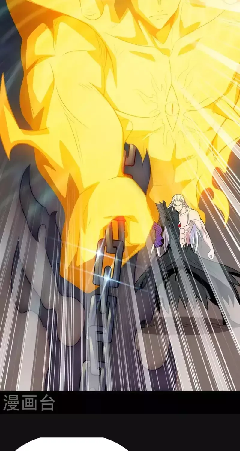 Địa Ngục Này Ta Mở Ra Đấy Chapter 717 - 7