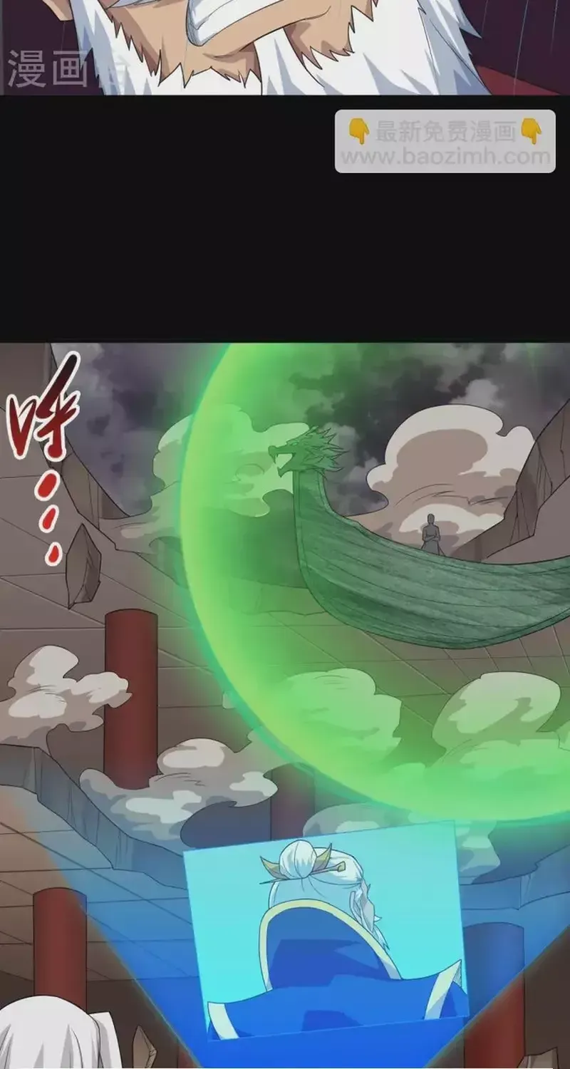 Địa Ngục Này Ta Mở Ra Đấy Chapter 718 - 20