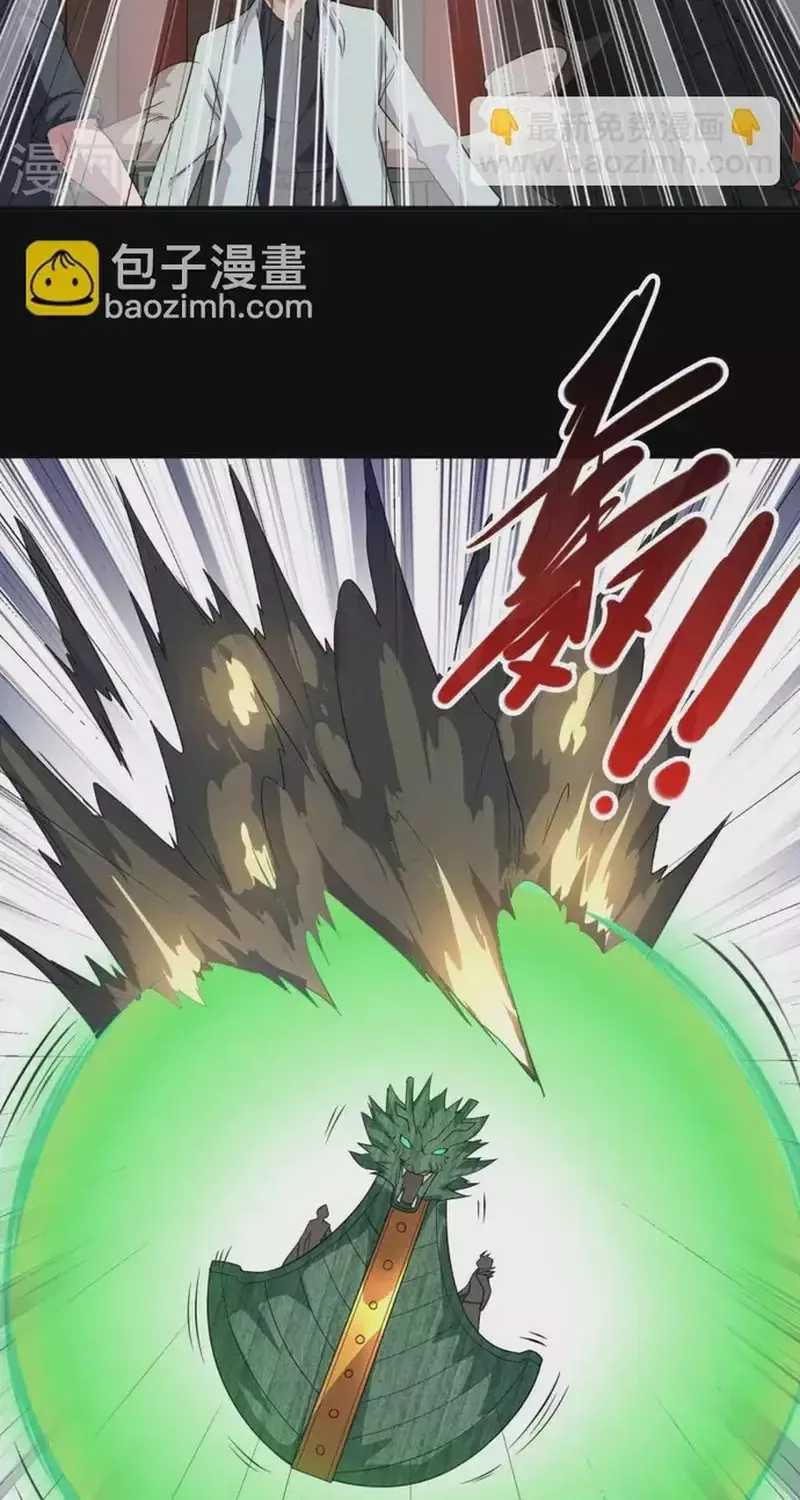 Địa Ngục Này Ta Mở Ra Đấy Chapter 718 - 23