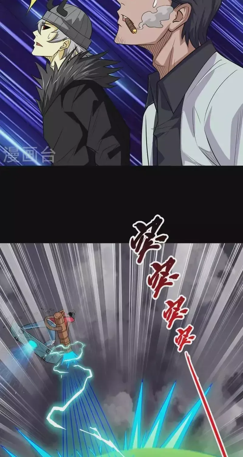 Địa Ngục Này Ta Mở Ra Đấy Chapter 718 - 26