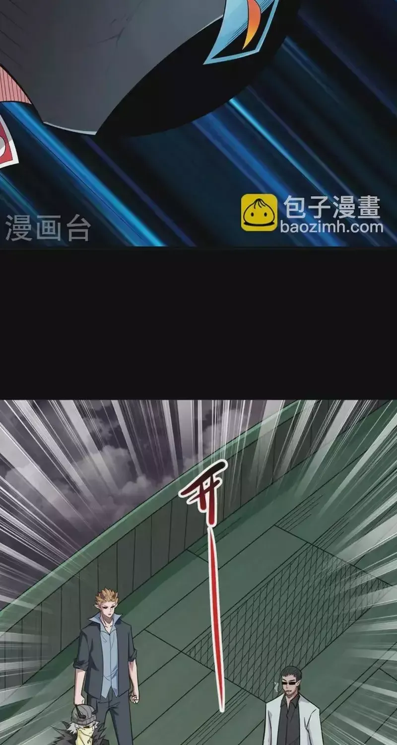Địa Ngục Này Ta Mở Ra Đấy Chapter 718 - 32