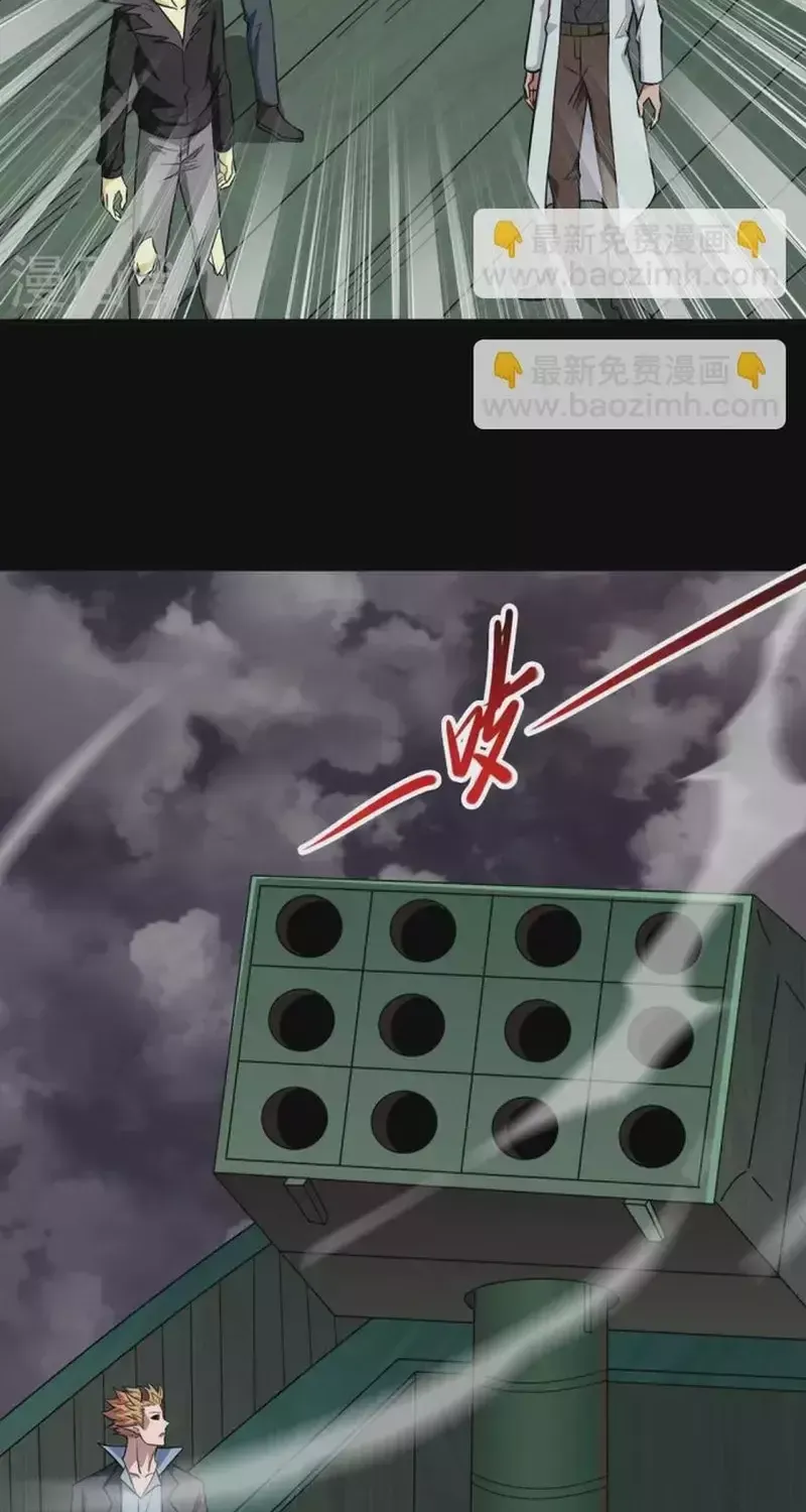 Địa Ngục Này Ta Mở Ra Đấy Chapter 718 - 33