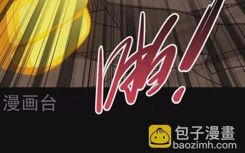 Địa Ngục Này Ta Mở Ra Đấy Chapter 719 - 35