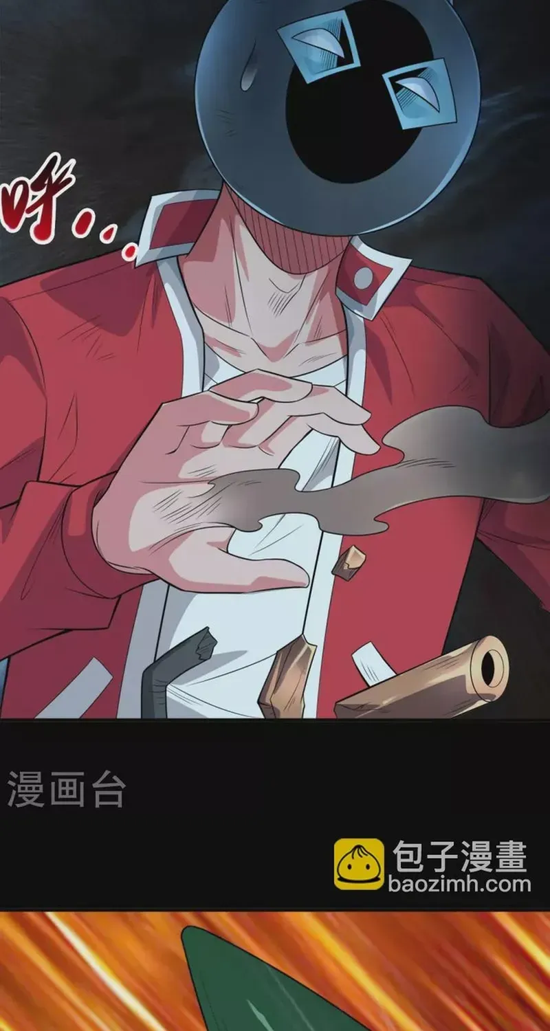 Địa Ngục Này Ta Mở Ra Đấy Chapter 719 - 5