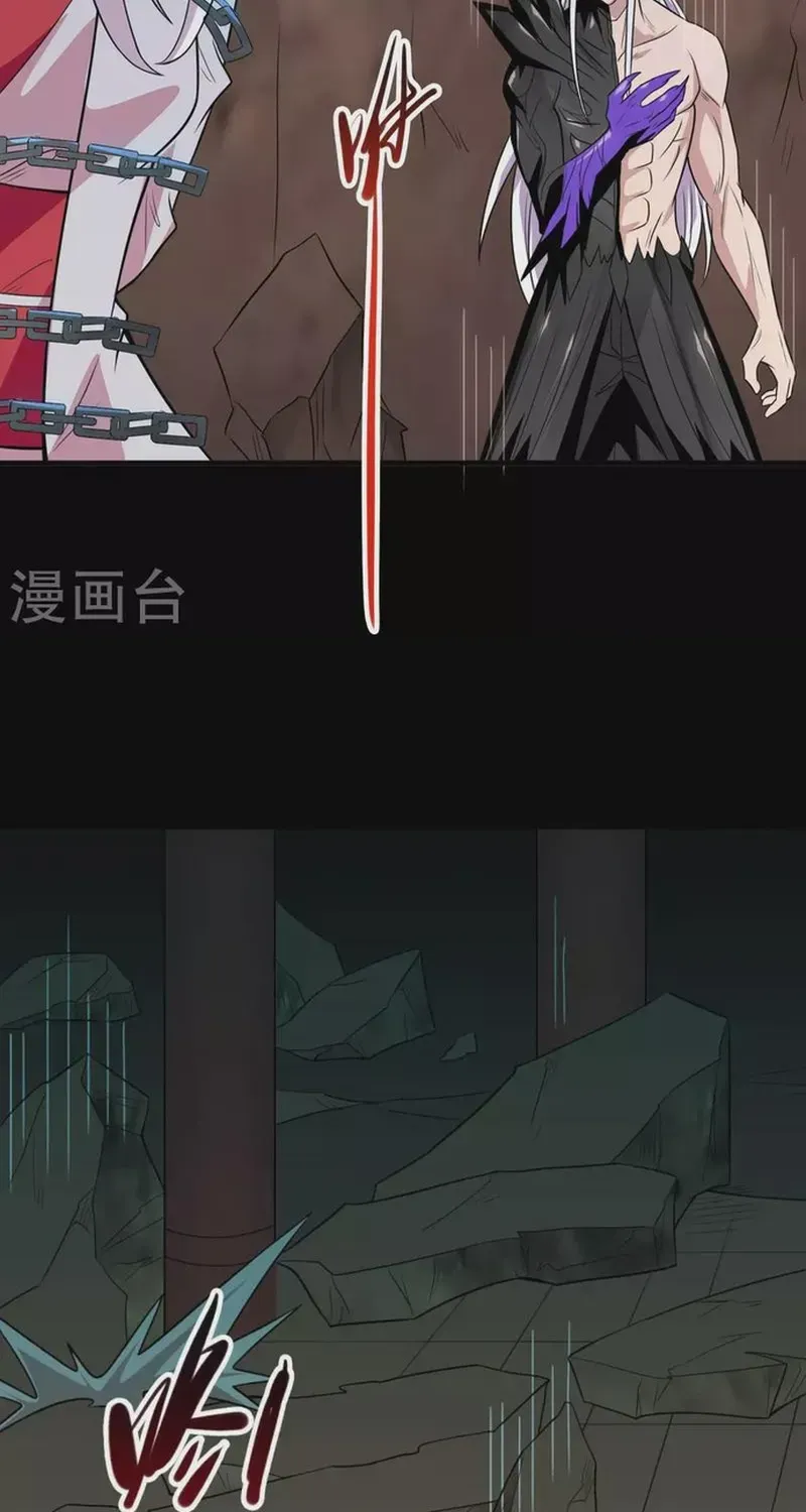 Địa Ngục Này Ta Mở Ra Đấy Chapter 720 - 23
