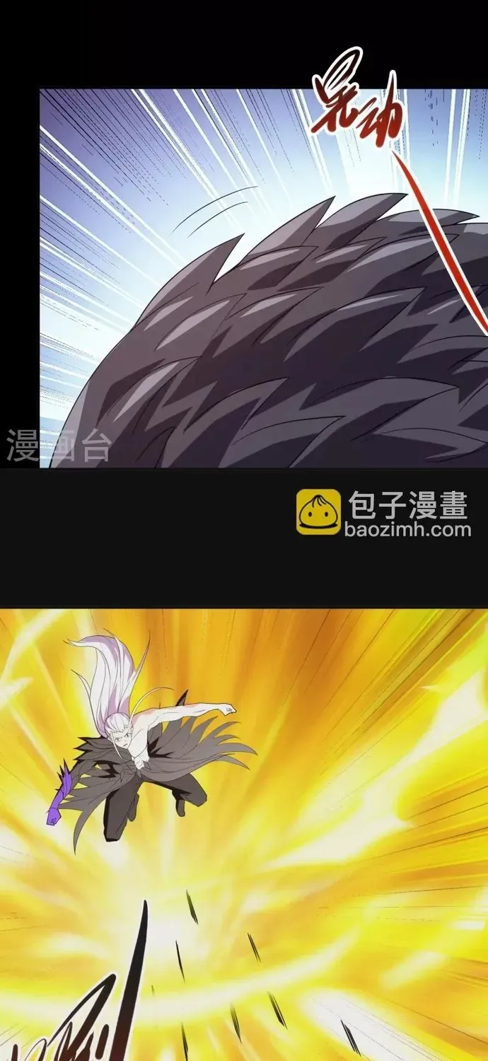Địa Ngục Này Ta Mở Ra Đấy Chapter 722 - 3