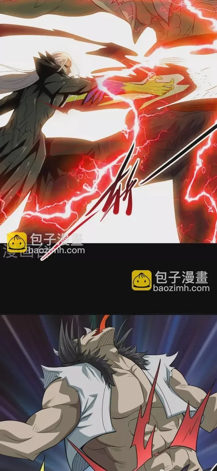 Địa Ngục Này Ta Mở Ra Đấy Chapter 722 - 24