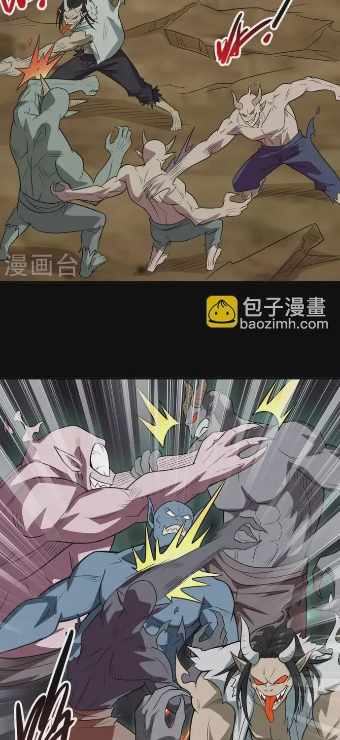Địa Ngục Này Ta Mở Ra Đấy Chapter 723 - 24