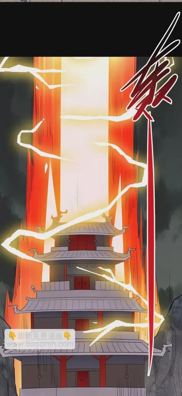 Địa Ngục Này Ta Mở Ra Đấy Chapter 723 - 29