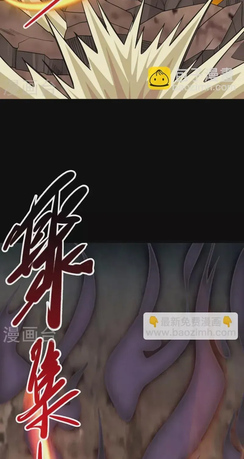 Địa Ngục Này Ta Mở Ra Đấy Chapter 724 - 25