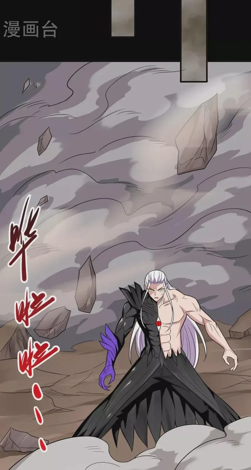 Địa Ngục Này Ta Mở Ra Đấy Chapter 724 - 38
