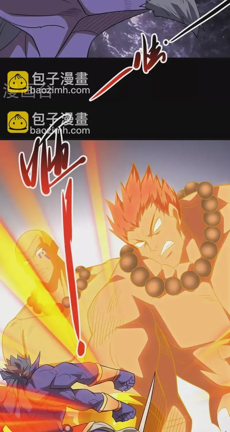 Địa Ngục Này Ta Mở Ra Đấy Chapter 725 - 22