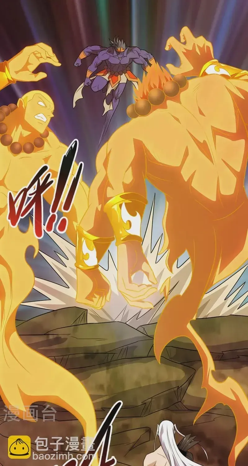 Địa Ngục Này Ta Mở Ra Đấy Chapter 725 - 25