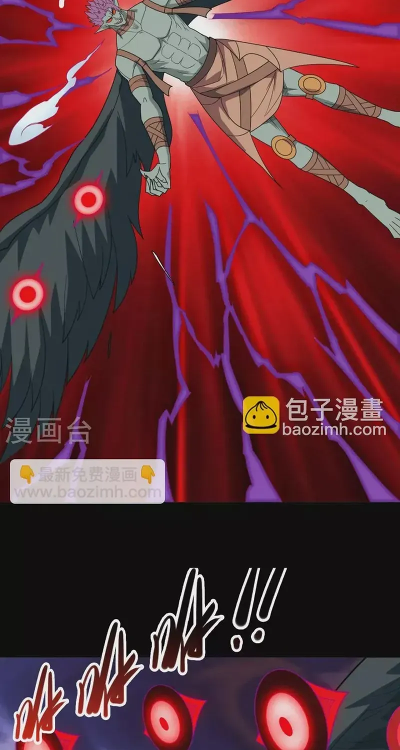 Địa Ngục Này Ta Mở Ra Đấy Chapter 725 - 31