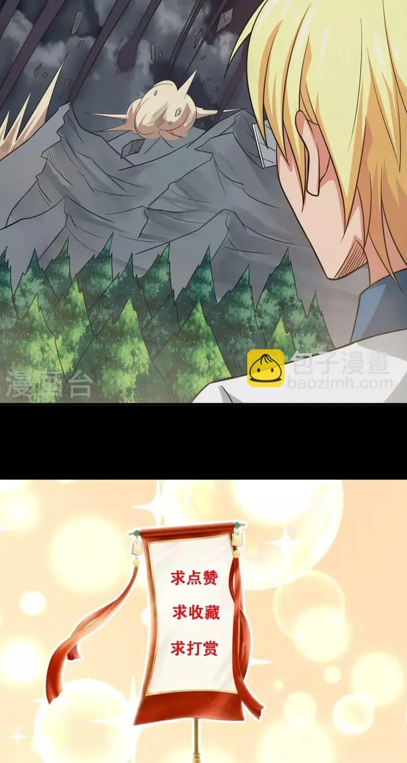 Địa Ngục Này Ta Mở Ra Đấy Chapter 725 - 44