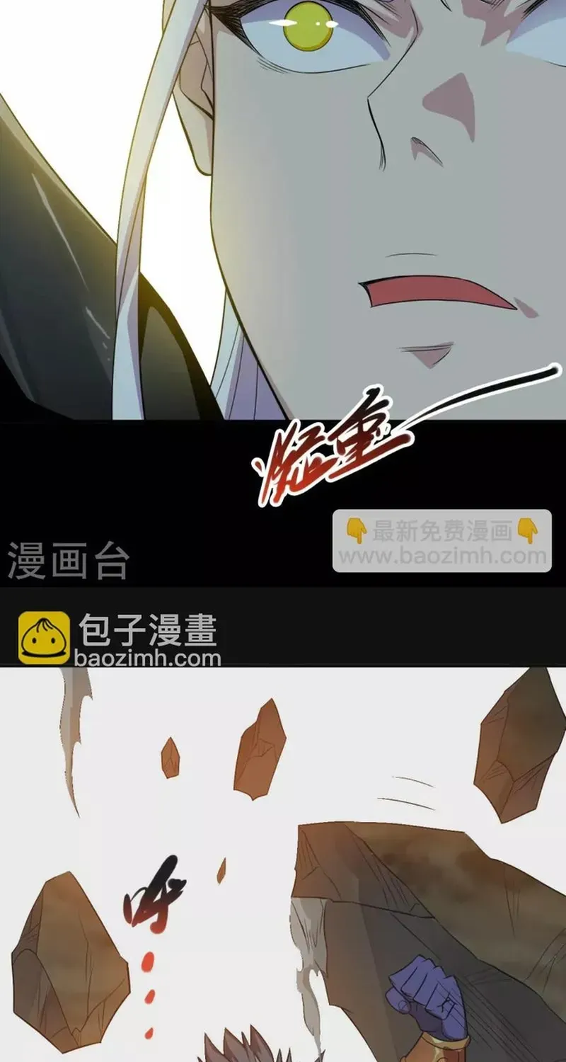 Địa Ngục Này Ta Mở Ra Đấy Chapter 725 - 9