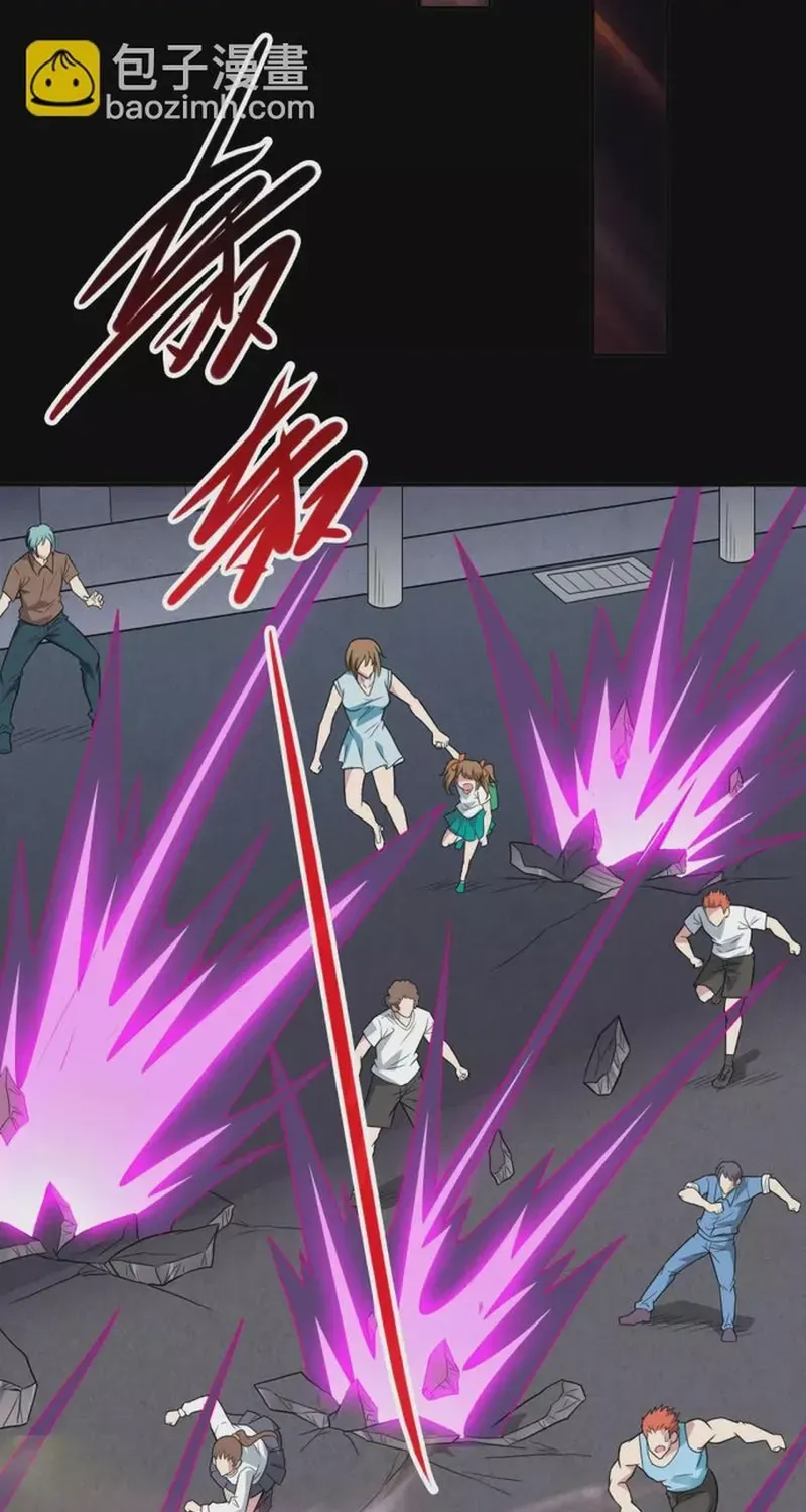 Địa Ngục Này Ta Mở Ra Đấy Chapter 726 - 30