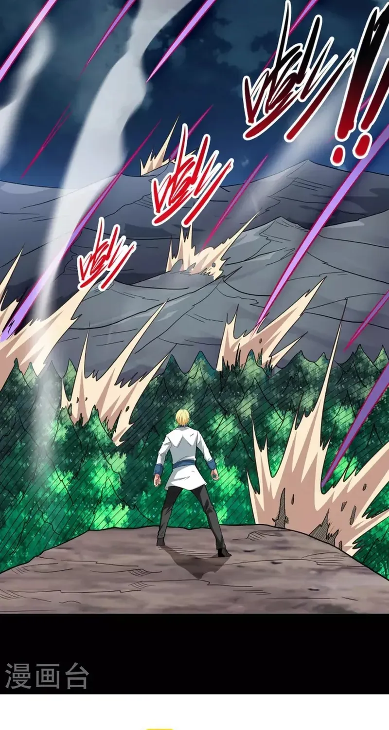 Địa Ngục Này Ta Mở Ra Đấy Chapter 726 - 5