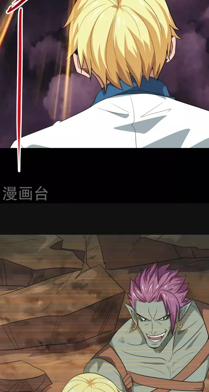 Địa Ngục Này Ta Mở Ra Đấy Chapter 726 - 8