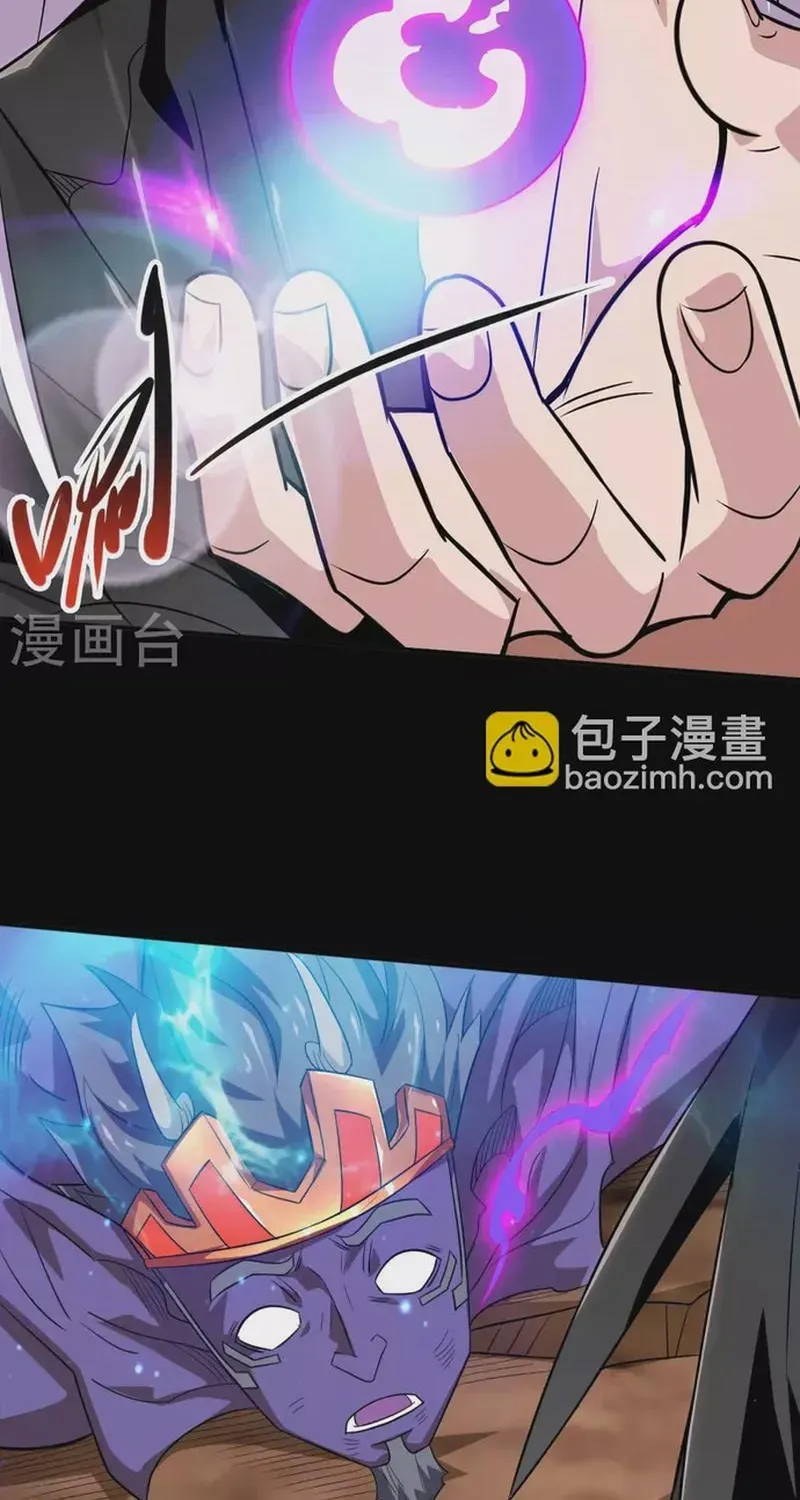 Địa Ngục Này Ta Mở Ra Đấy Chapter 727 - 30