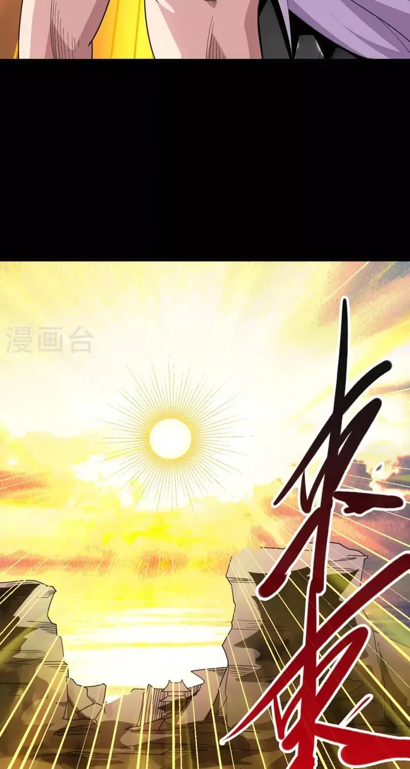 Địa Ngục Này Ta Mở Ra Đấy Chapter 728 - 25