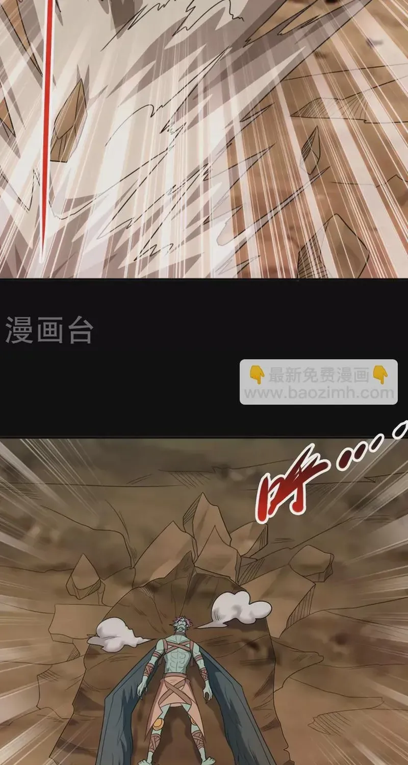 Địa Ngục Này Ta Mở Ra Đấy Chapter 729 - 4