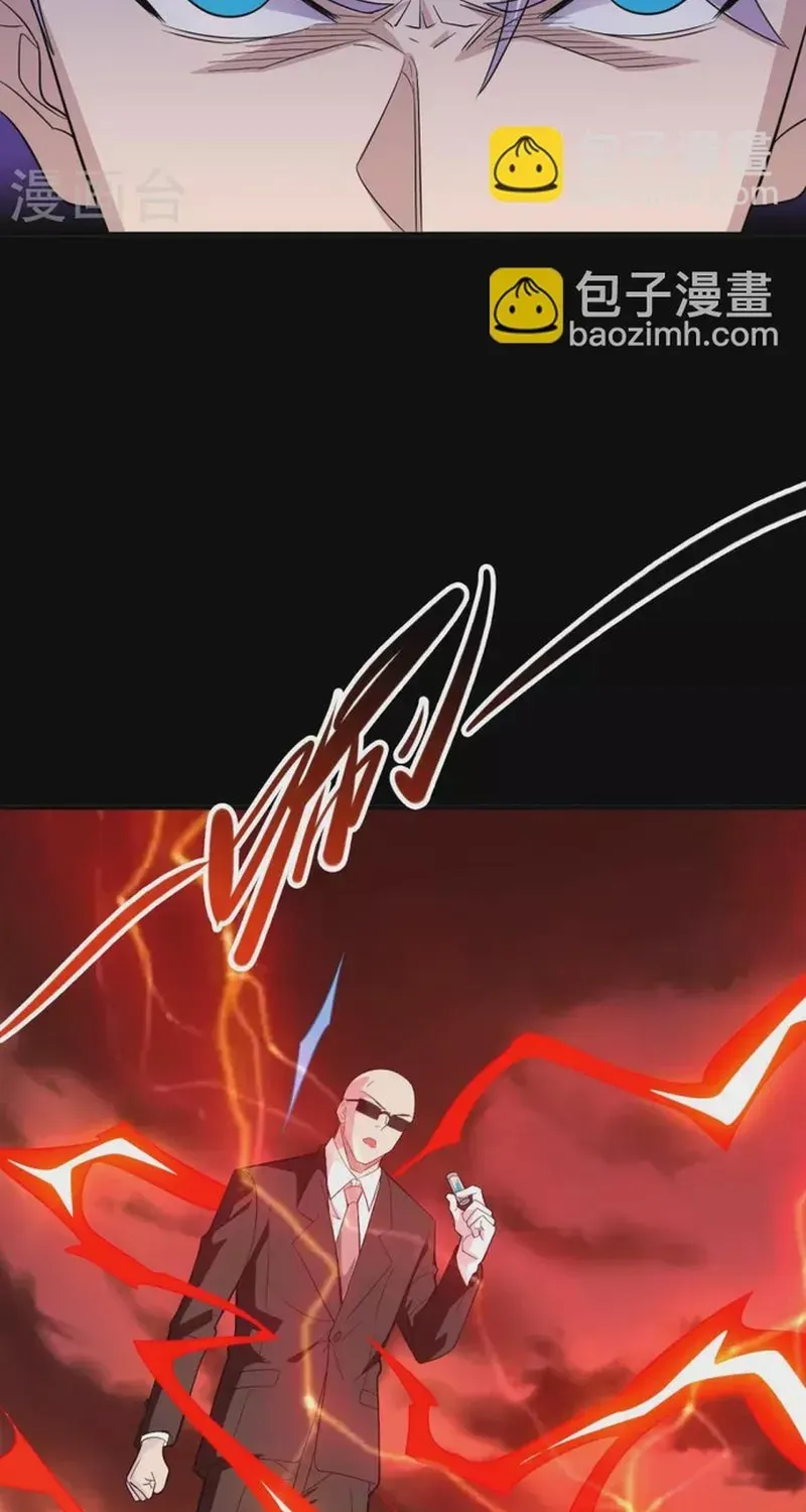 Địa Ngục Này Ta Mở Ra Đấy Chapter 730 - 21