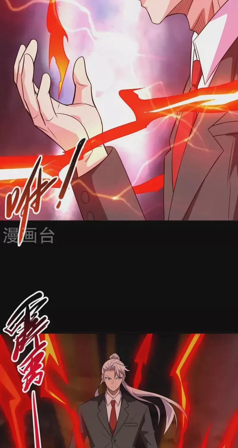 Địa Ngục Này Ta Mở Ra Đấy Chapter 730 - 23