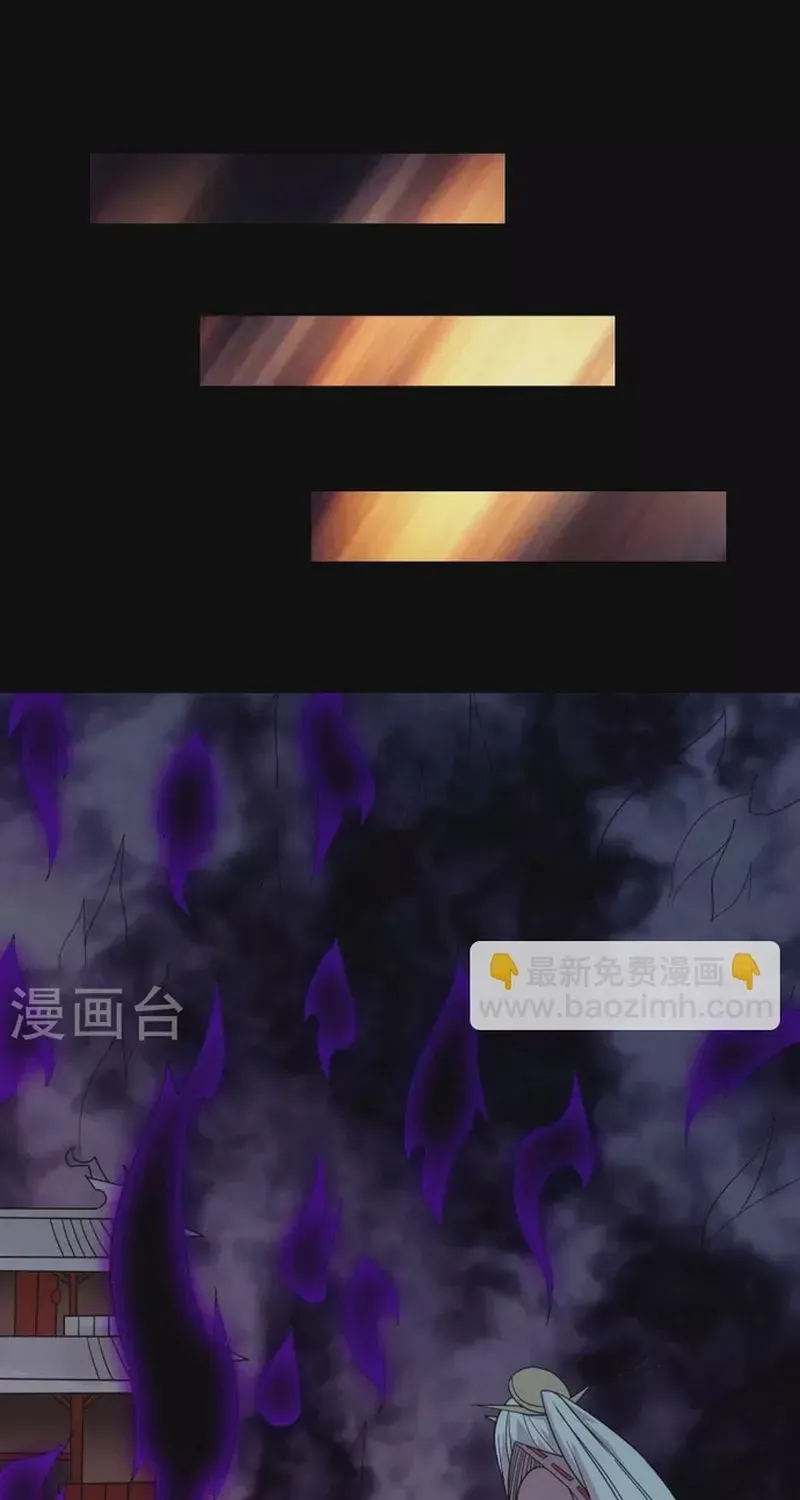 Địa Ngục Này Ta Mở Ra Đấy Chapter 731 - 22