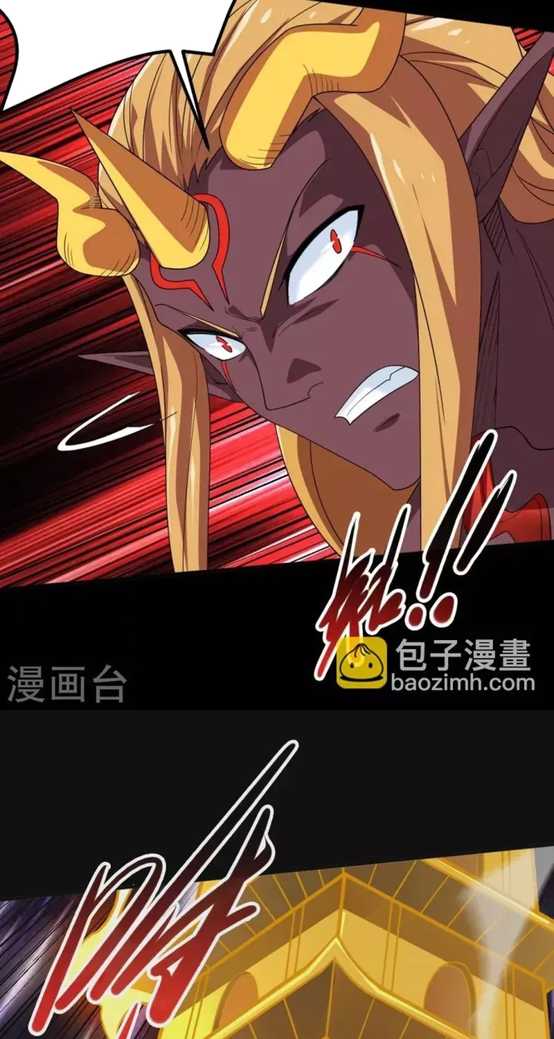 Địa Ngục Này Ta Mở Ra Đấy Chapter 732 - 25