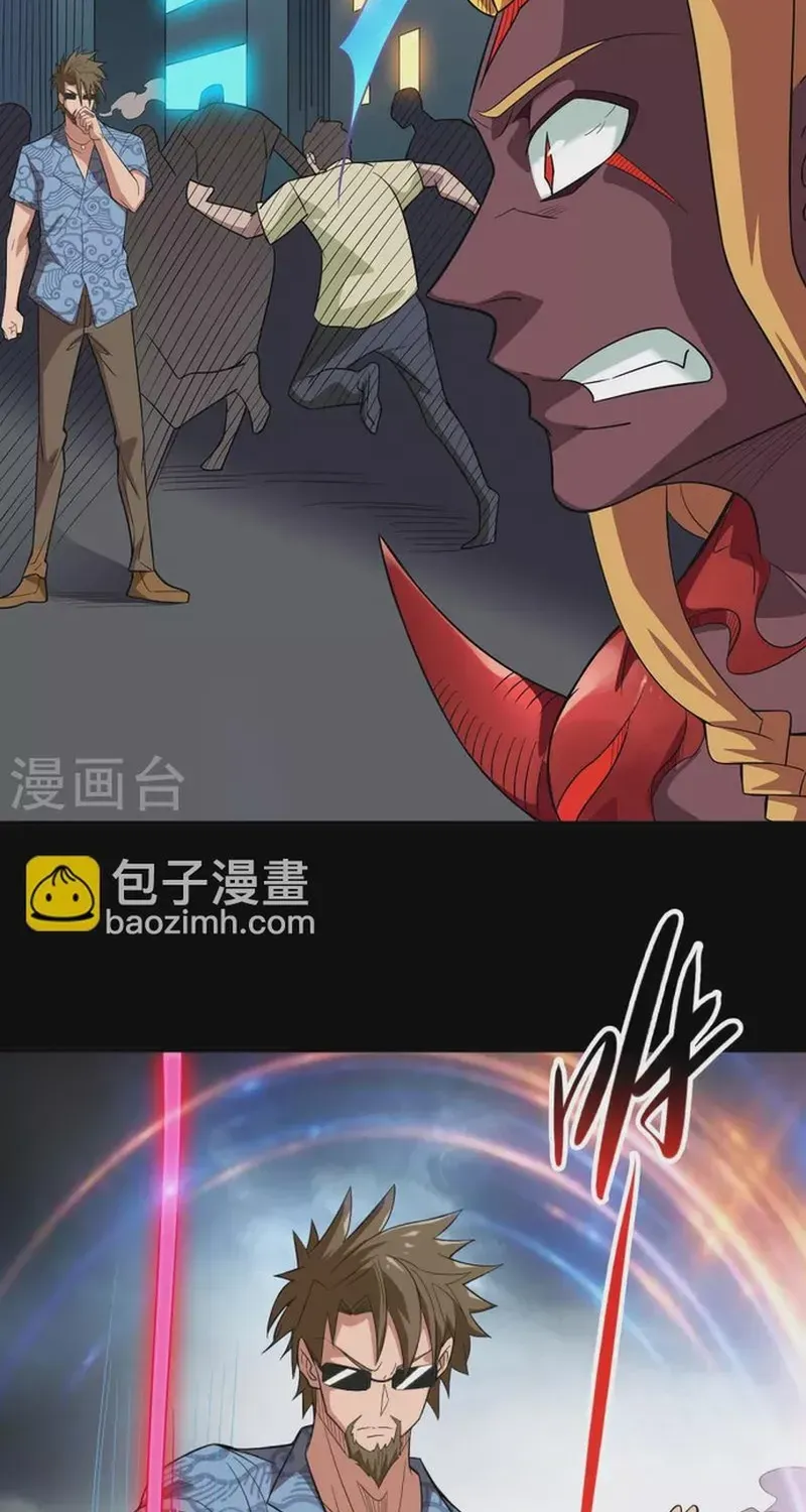 Địa Ngục Này Ta Mở Ra Đấy Chapter 732 - 28