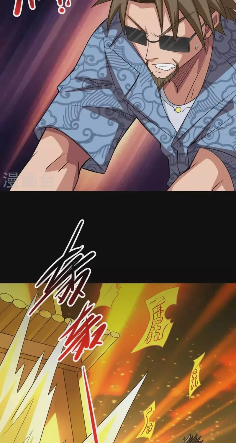 Địa Ngục Này Ta Mở Ra Đấy Chapter 732 - 36