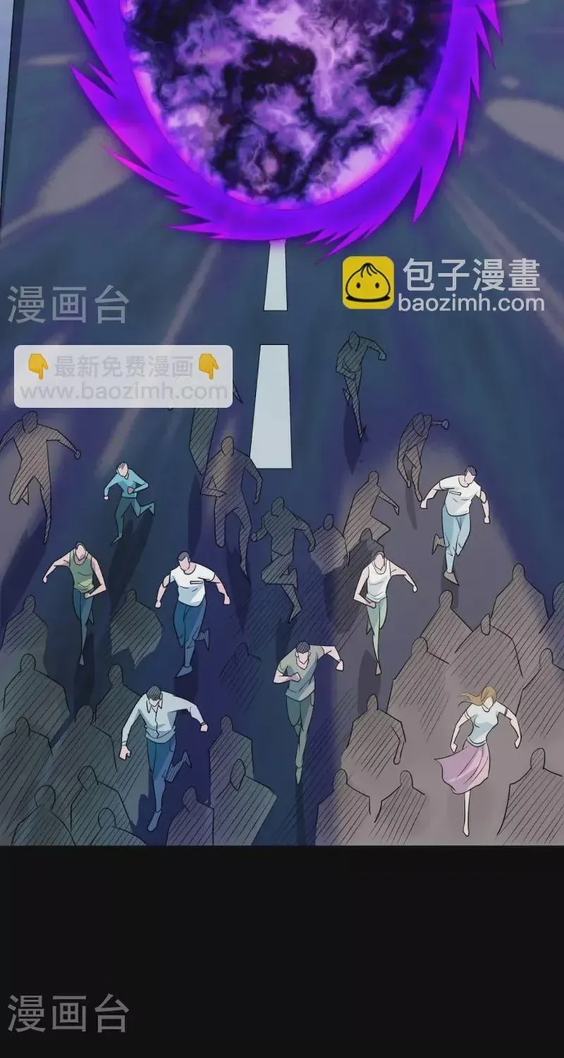 Địa Ngục Này Ta Mở Ra Đấy Chapter 732 - 6