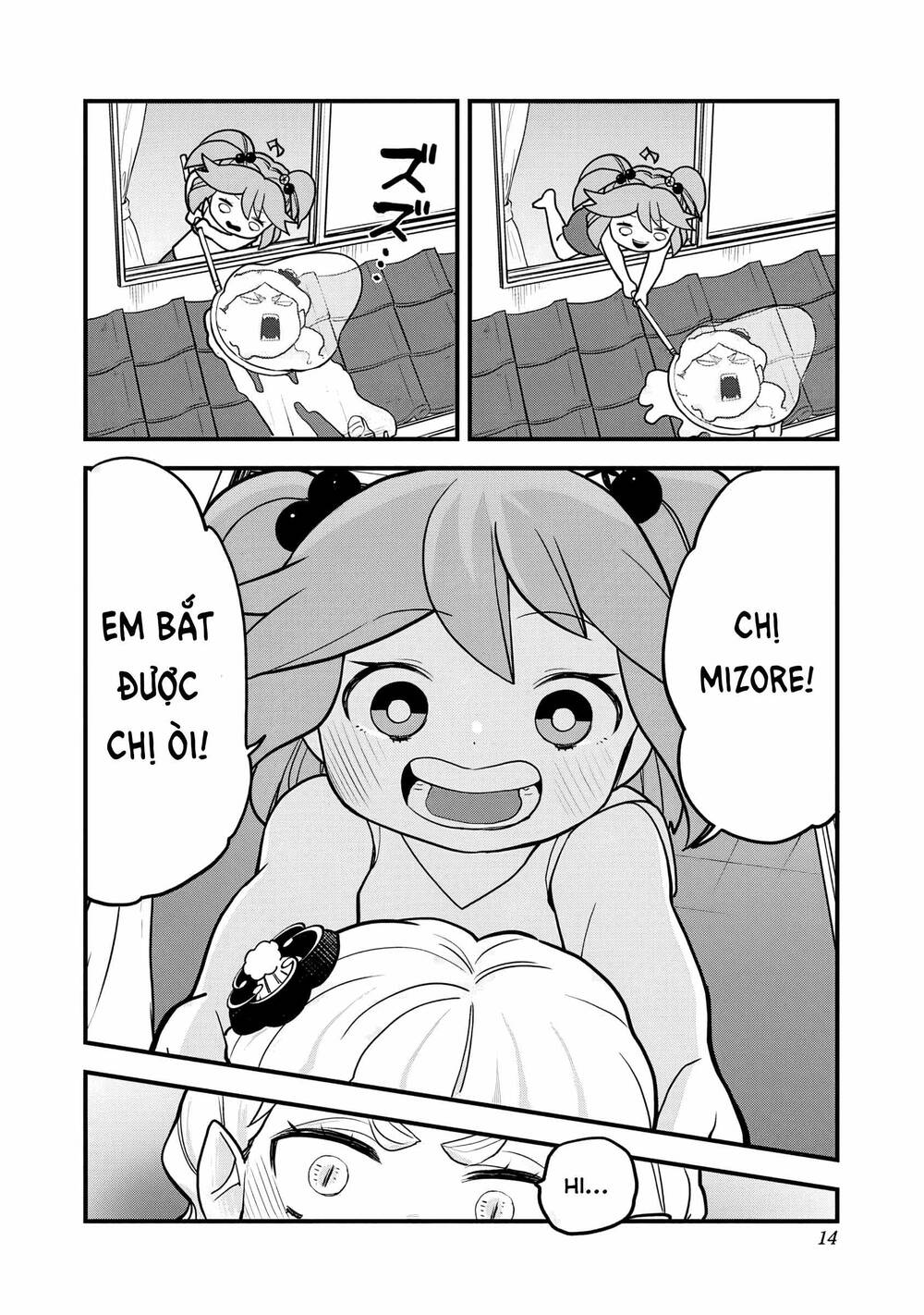 Tuyết Nữ Mizore Chapter 21 - 10