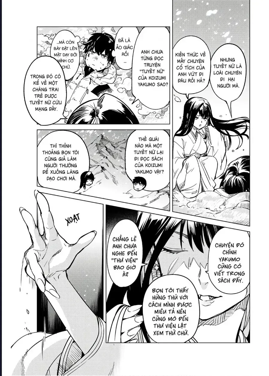 Kyokou Suiri Chapter 30 - 12