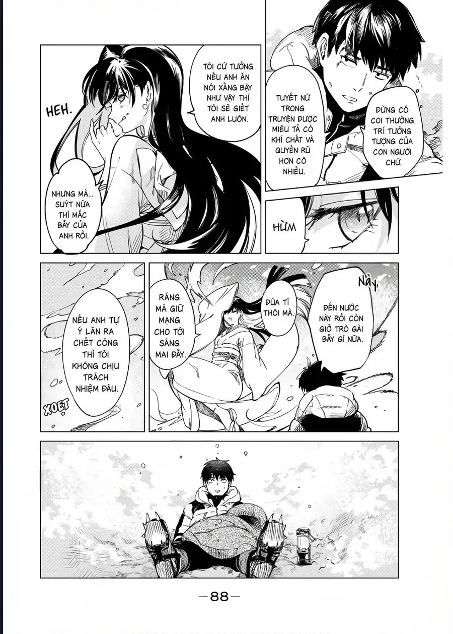 Kyokou Suiri Chapter 30 - 17