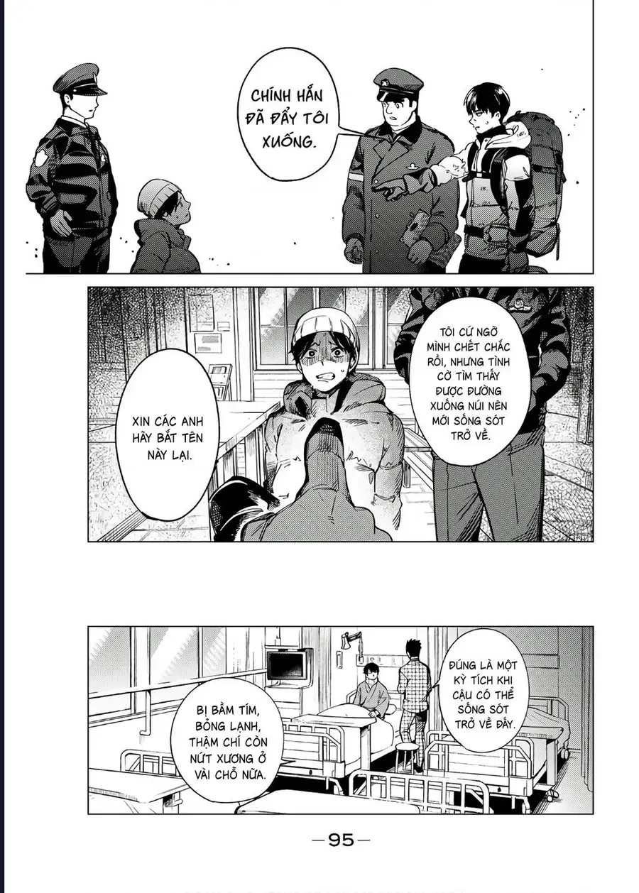 Kyokou Suiri Chapter 30 - 23